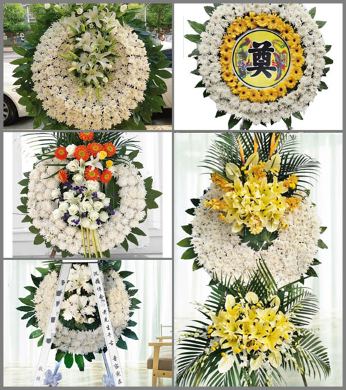 湖南常德武陵区芦荻山乡石公庙村花圈速递